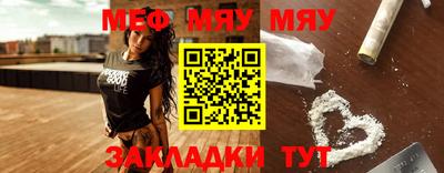 скорость mdpv Будённовск