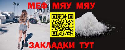 скорость mdpv Будённовск