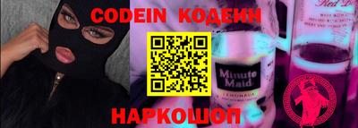 меф VHQ Бугуруслан