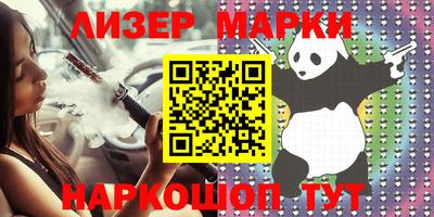 меф VHQ Бугуруслан