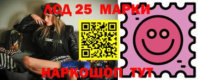 mdma Бузулук