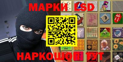 меф VHQ Бугуруслан