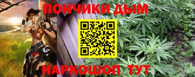 скорость mdpv Будённовск