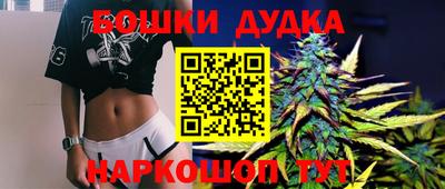 скорость mdpv Будённовск
