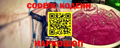 скорость mdpv Будённовск