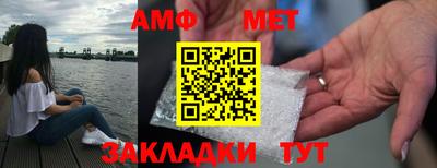 скорость mdpv Будённовск