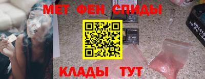 mdma Бузулук