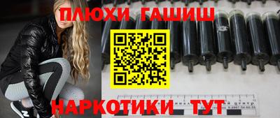 скорость mdpv Будённовск