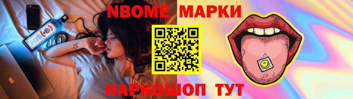 LSD-25 экстази кислота  MEGA как зайти  Вход с VPN  Мегион  ЛСД экстази ecstasy  Лсд 25 экстази 